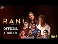 Rani: The Real Story Movie Review | Rani 2023 Official Trailer Hindi | Rani Hindi Trailer 