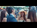 The King George | A Family Affair