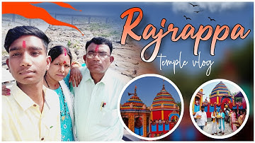 Rajrappa Temple 2023 | रजरप्पा मंदिर झारखंड | All details | Shishir Vlogs.