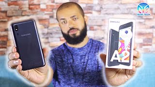 SAMSUNG A2 CORE I افضل هاتف اقتصادي من سامسونج