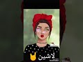 انت الغرام والشوق سكران مش عارف افوق عشق عينيك