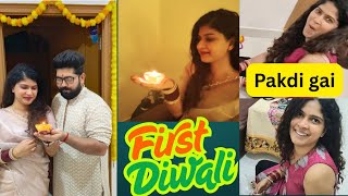Our First #diwali  After #wedding  | Full #celebration  #vlog  | Lights, #love  #diwali2025