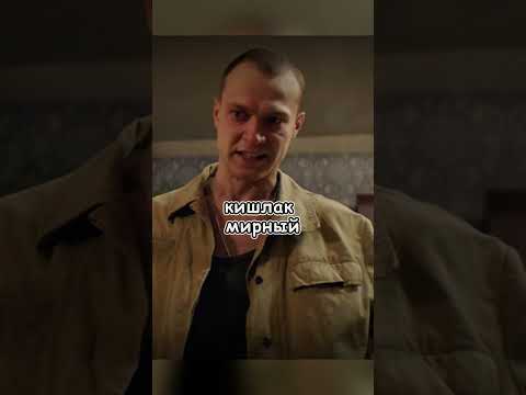 Цена медалей | Мир Дружба Жвачка #рекомендации #сериал #шортс #мирдружбажвачка #shortsfeed