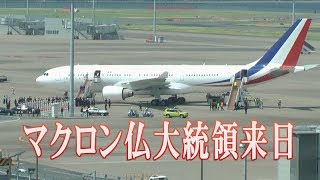 マクロン仏大統領来日
