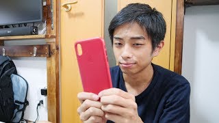 僕がiPhoneケースを使わなくなった2つの理由 (そして本編より長いおまけ)