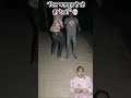 “खामोशी टूटी… और नीचे से कोई जाग गया! 👻”। #ghost #shortvideo #fpyシviral #ytshorts #viral #shorts
