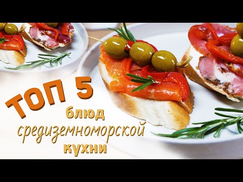 Подборка БЫСТРЫХ, ВКУСНЫХ И ПОЛЕЗНЫХ блюд [Рецепты Bon Appetit]