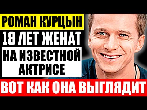 Как выглядит жена