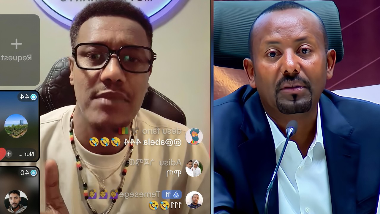 Motta Keranyo ሞጣ ቀራንዮ 