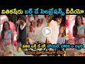 Vithika sheru birt.ay celebrations  varun sandesh  noel  harika  vithika  news masthi