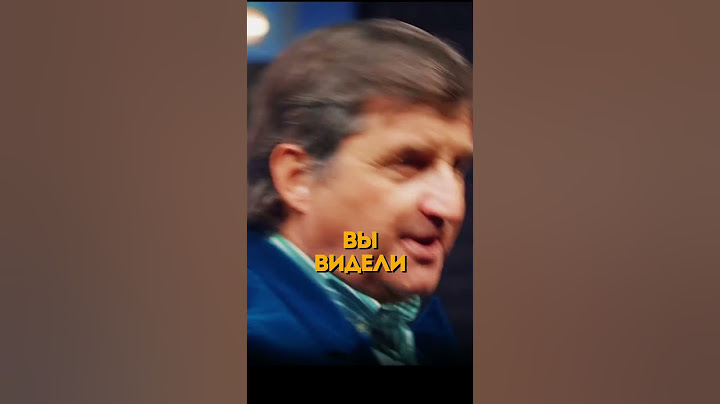 Скандал КАНДЕЛАКИ с АНДЖЕЛИНОЙ ДЖОЛИ / @KAKOVO #каково #кушанашвили #shorts #отар #джоли #канделаки