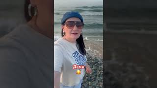 Находка-Врангель , бухта Шепалова