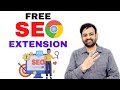 Best Free SEO Extension for Chrome (2022) Hindi | Techno Vedant