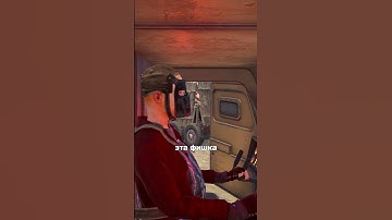 ЛУЧШИЙ СПОСОБ ПЕРЕХВАТИТЬ МЛРС в RUST / РАСТ​