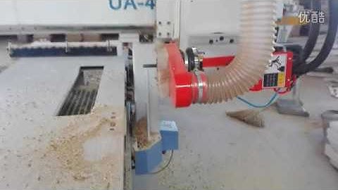 UA-481 4axis ,spindle work 180 degree