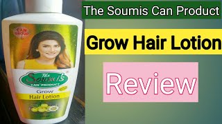 The Soumis Can grow lotion review/can grow lotion review/the Soumis Can product