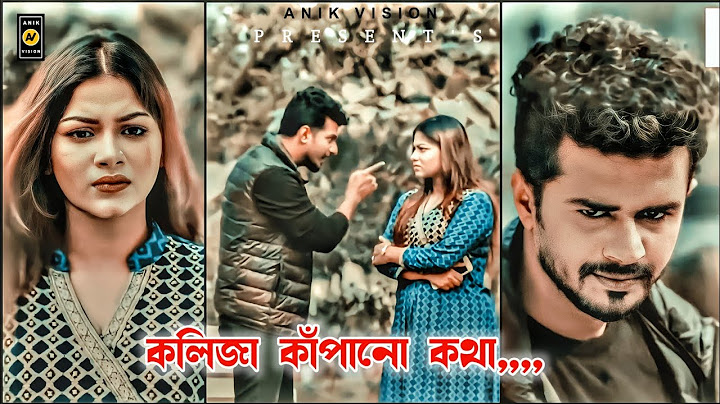 ফারহানের সব চেয়ে বেশি কষ্টের নাটক💔😭Bangla New Natok 2023🔥Musfiq R Farhan New Natok 2023🍂Anik Vision🐦