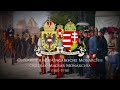 Austro-Hungarian Empire (1867–1918) Military March &quot;Vaterländischer Marsch&quot;