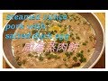 咸蛋蒸肉餅: 咁樣做先爽口 How to cook Steamed mince pork with salted duck egg{ENG SUB}