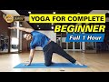 Yoga pour dbutants complets  entranement complet de yoga  domicile dune heure pour dbutant  yograja