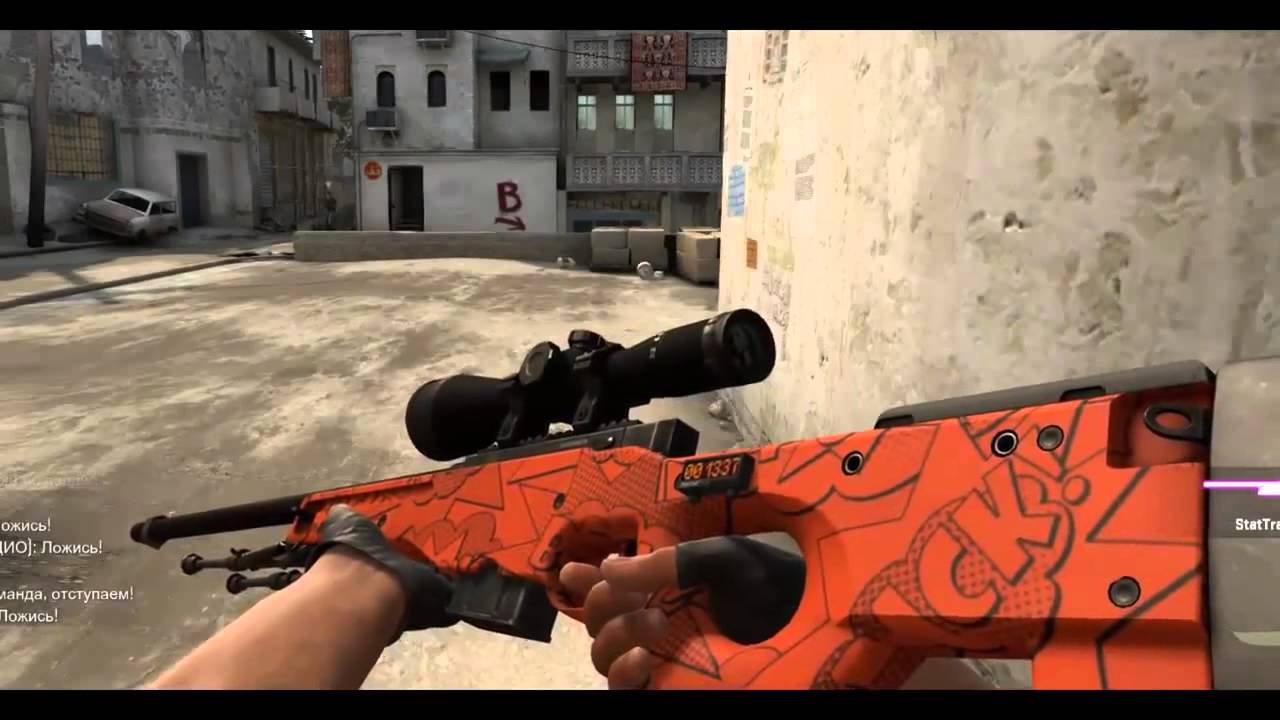 Скачать cs go со всеми скинами оружия как скачать cs go бесплатно в steam без программ 2016