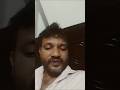 আমার গৌড় নিয় এল হরি নাম