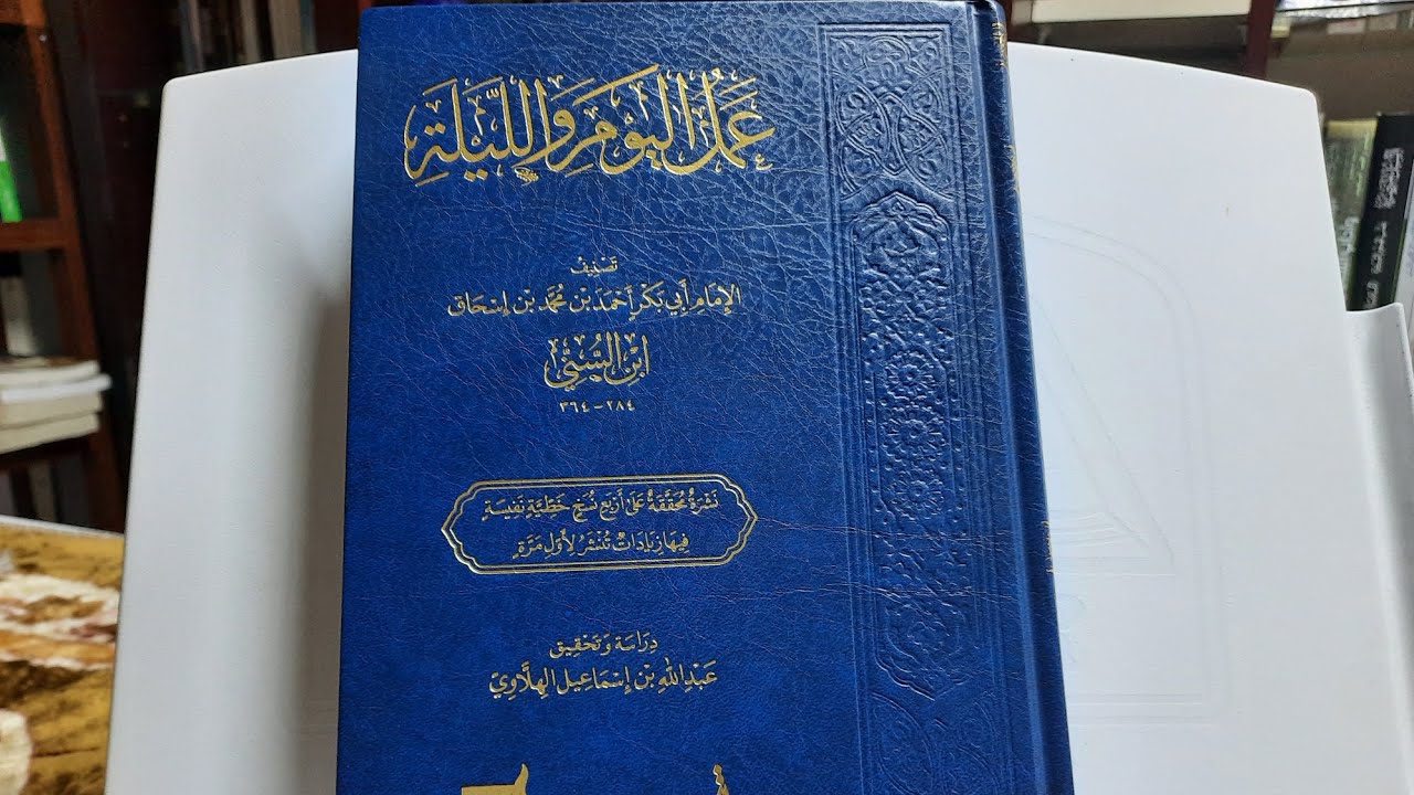 دێ چ بێژیە هەڤالێ خۆ هەکە کرە کەنی؟