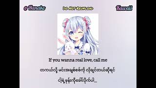 Tatarka - KAWAII (Myanmar Translation)