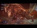 エルデンリングナイトレイン