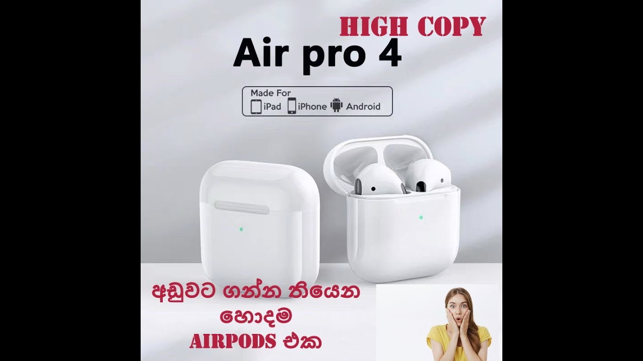 Airpods pro 4 Unboxing - YouTube