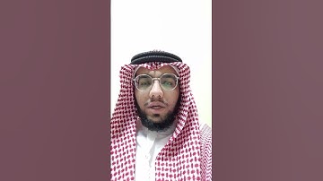 تلاوة محمد عبدالوهاب سورة الأحزاب