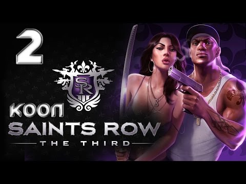 Видео: Saints Row 3 - Кооператив - Прохождение [#2] Перезалив | PC