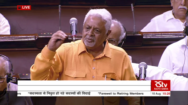 Sh. Dilipbhai Pandya's Speech| Farewell of Rajya S...