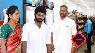 Pandian Stores - 11th August to 14th August 2021 Promo | Vijay Television