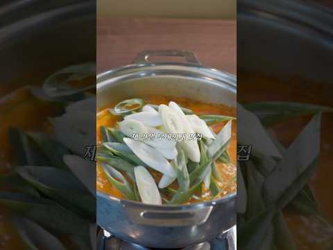 존슨부대찌개 신현점
