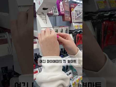 반품에 지쳐 개발한 아이템