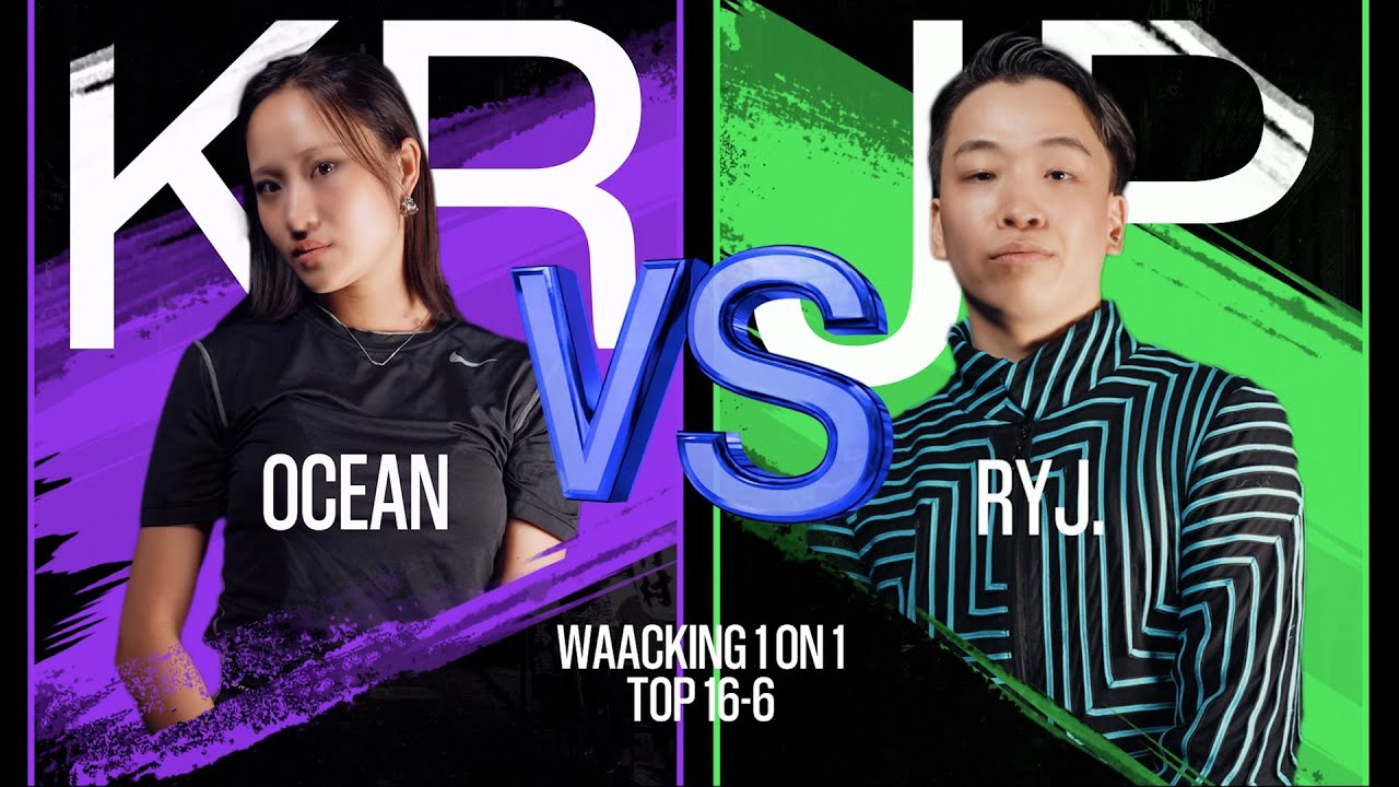 Waacking 1on1 Top16-6 OCEAN（KR）vs RY J.（JP）｜251004 C’est La Waack Vol.11
