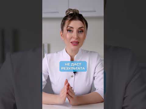 Выбираем ИДЕАЛЬНЫЙ уход для кожи! #домашнийуход #кожа #уходзакожей