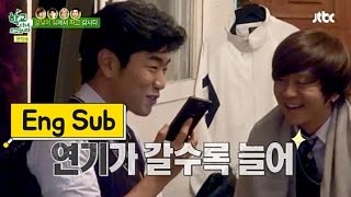 Lee Jonghyuk tries to get permission from his wife! 'Off to school' Ep.22