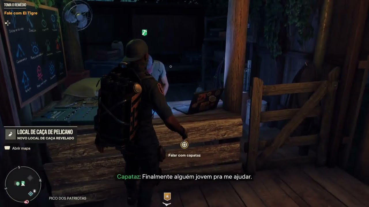 🏆 gsFALCON Trophies