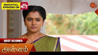Download Lagu Annam - Best Scenes | 23 Aug 2025 | Tamil Serial | Sun TV MP3 Download Lagu Annam - Best Scenes | 23 Aug 2025 | Tamil Serial | Sun TV MP3