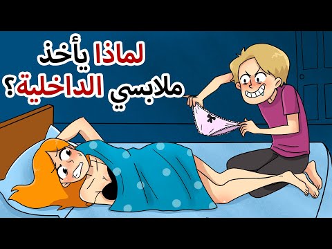 فيديو: وجدت زوجة بيبر عذرًا لصورتها البلاستيكية على وجهها