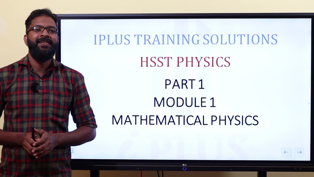 HSST Physics - Differential Equations - Part 1