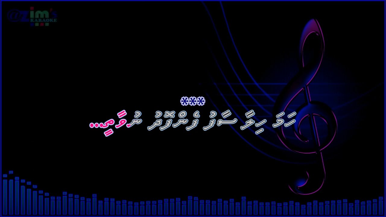 Kilanbu Koaru-Karaoke Duet by @zim's Karaoke (With vocal guide)