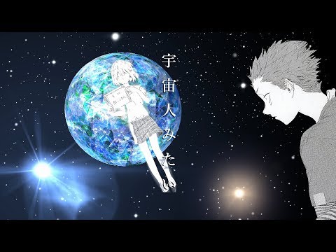 【MAD】そこに空があるから【聲の形】