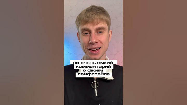 Первое появление Паши Техника на ТВ  #музыка