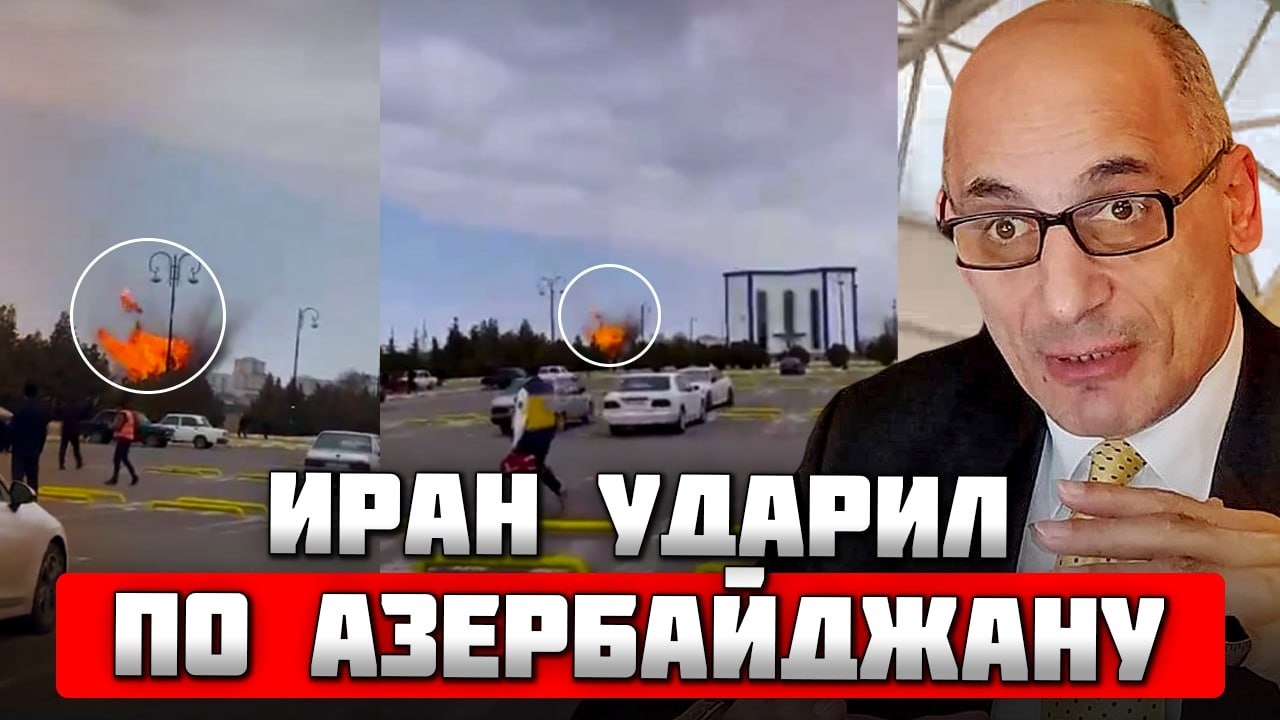 🔥2 ЧАСА НАЗАД! ВЗРЫВЫ в аэропорту - БПЛА АТАКОВАЛИ терминалы! ЮНУС: Войска стягивают к границе