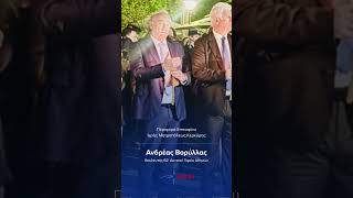 Περιφορά Επιταφίου Ιερά Μητρόπολη Κέρκυράς #πάσχα #κέρκυρα #πίστη #ελλαδα