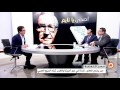 من يحكم العالم قراءة في دور أمريكا والغرب تجاه الربيع العربى مصر النهاردة 29 3 2017 من يحكم العالم قراءة في دور أمريكا والغرب تجاه الربيع العربى مصر النهاردة 29 3 2017