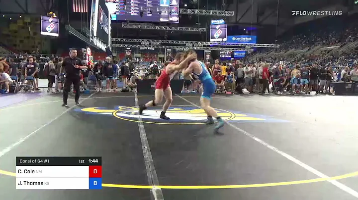 160 Lbs Consi Of 64 #1 - Conner Cole, New Mexico V...